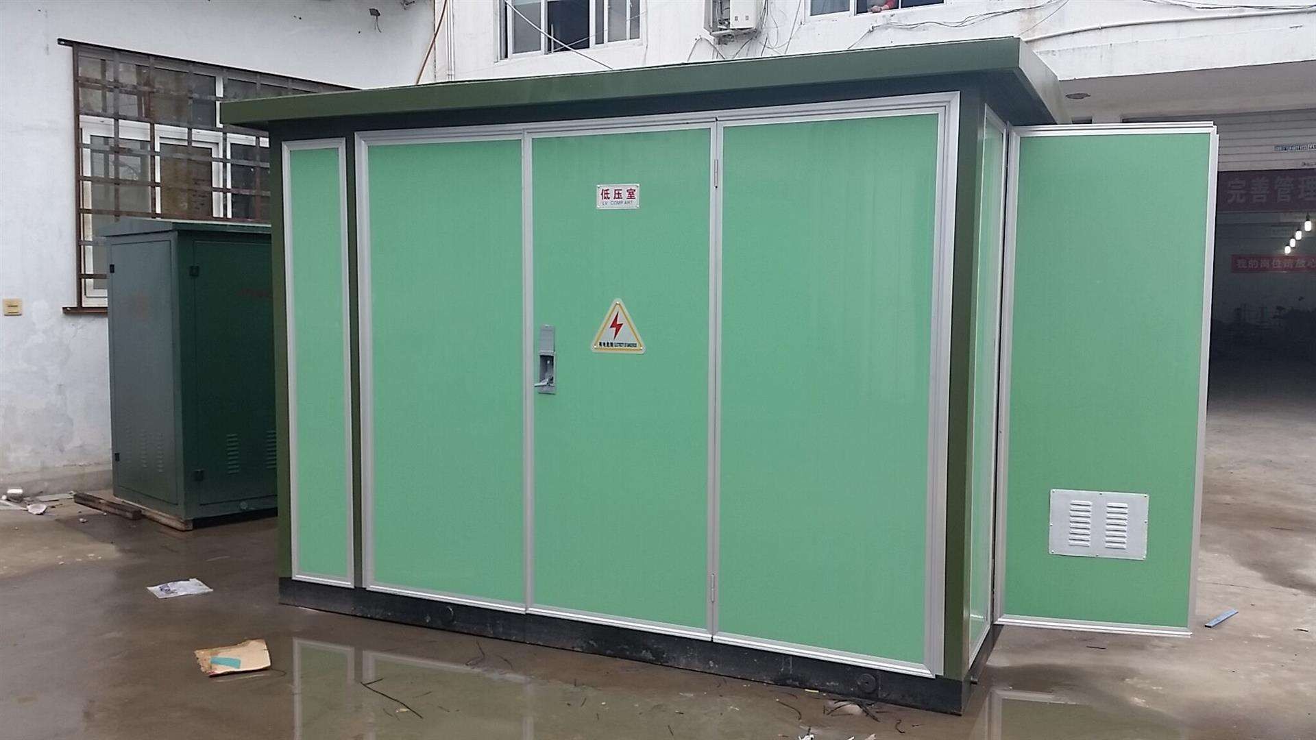 信州ZGS11-1250KVA箱式變壓器